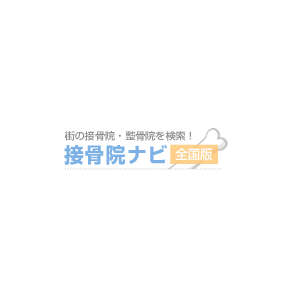 褷